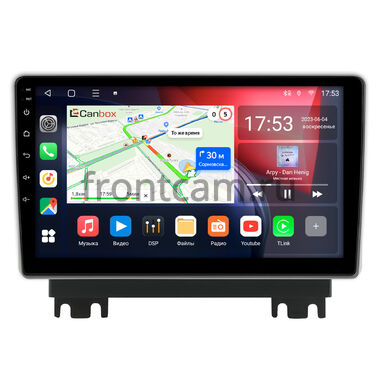 Changan Kaicene F70 (2019-2024) Canbox L-Line 4168-10-1971 на Android 10 (4G-SIM, 3/32, TS18, DSP, QLed)