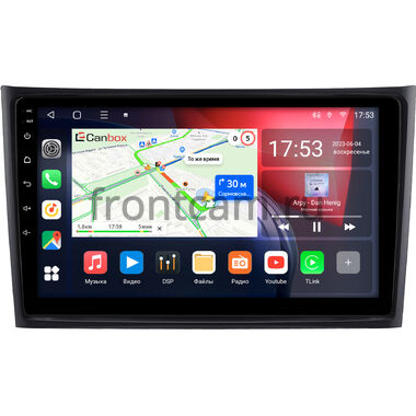 Volvo XC90 2002-2014 (устанавливается вниз) Canbox L-Line 4168-10-2566 на Android 10 (4G-SIM, 3/32, TS18, DSP, QLed)