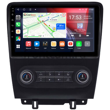 Ford Mustang 5 2009-2014 Canbox L-Line 4168-10-2624 на Android 10 (4G-SIM, 3/32, TS18, DSP, QLed)