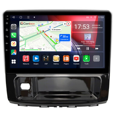 Haval H9 (2014-2024) (глянец) Canbox L-Line 4168-10-910 на Android 10 (4G-SIM, 3/32, TS18, DSP, QLed)
