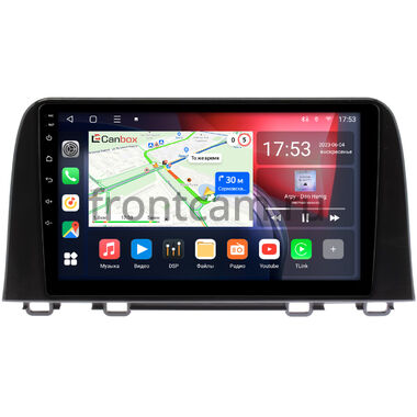 Honda CR-V 5 (2016-2024) Canbox L-Line 4169-9-0099 (черная) на Android 10 (4G-SIM, 2/32, TS18, DSP, QLed)