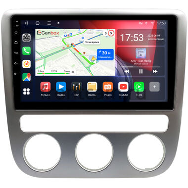 Volkswagen Scirocco 2008-2014 Canbox L-Line 4169-9-0122 на Android 10 (4G-SIM, 2/32, TS18, DSP, QLed)