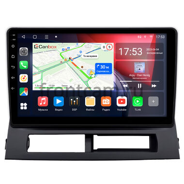 Toyota Prius 2 (XW20) (2003-2011) Canbox L-Line 4169-9-0152 на Android 10 (4G-SIM, 2/32, TS18, DSP, QLed)
