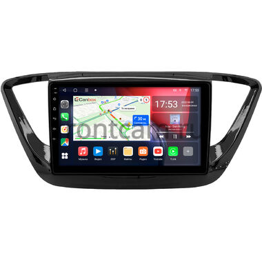 Hyundai Solaris 2 2017-2020 (черная, глянцевая) Canbox L-Line 4169-9-0157 на Android 10 (4G-SIM, 2/32, TS18, DSP, QLed)