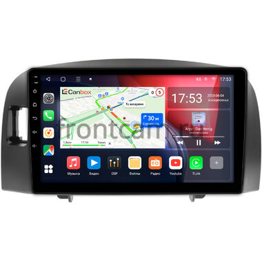 Hyundai Sonata 5 (NF) 2004-2010 (тип2) Canbox L-Line 4169-9-0272 на Android 10 (4G-SIM, 2/32, TS18, DSP, QLed)