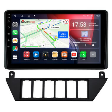 Audi 100 (C3) 1988-1991 Canbox L-Line 4169-9-0568 на Android 10 (4G-SIM, 2/32, TS18, DSP, QLed)