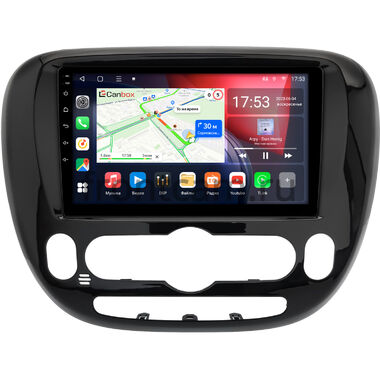 Kia Soul 2 2013-2019 (глянцевая, с климат-контролем, Тип 2) Canbox L-Line 4169-9-0662 на Android 10 (4G-SIM, 2/32, TS18, DSP, QLed)