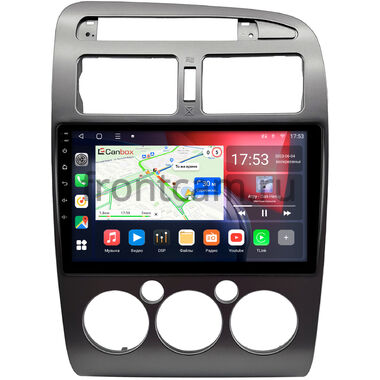 Toyota Avensis 1997-2003 (серая) Canbox L-Line 4169-9-0743 на Android 10 (4G-SIM, 2/32, TS18, DSP, QLed)