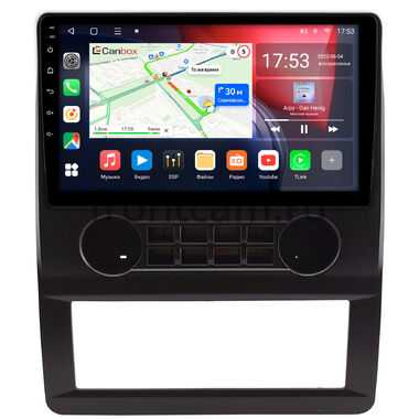 Foton View G7 2014-2018 Canbox L-Line 4169-9-0783 на Android 10 (4G-SIM, 2/32, TS18, DSP, QLed)