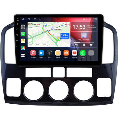 Suzuki Grand Vitara XL7 2003-2006 (синий карбон) Canbox L-Line 4169-9-0793 на Android 10 (4G-SIM, 2/32, TS18, DSP, QLed)