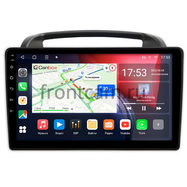 Kia Carnival 2 2006-2014 Canbox L-Line 4169-9-1004 на Android 10 (4G-SIM, 2/32, TS18, DSP, QLed)