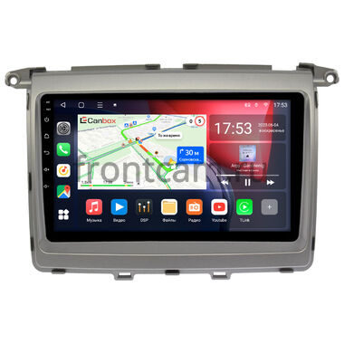 Mazda MPV 3 (2006-2016) Canbox L-Line 4169-9-1261 на Android 10 (4G-SIM, 2/32, TS18, DSP, QLed)