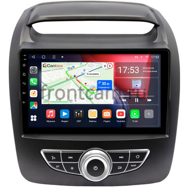 Kia Sorento 2 2012-2021 (для авто с Navi с кнопками) Canbox L-Line 4169-9-1319 на Android 10 (4G-SIM, 2/32, TS18, DSP, QLed)