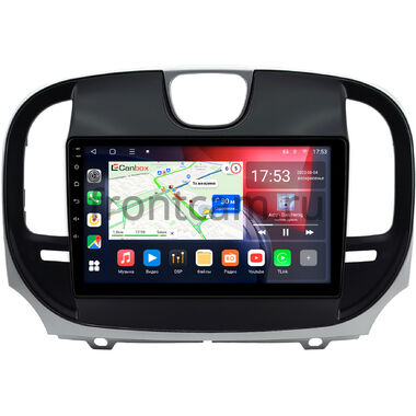 Chrysler 300C 2 2015-2023 Canbox L-Line 4169-9-1465 на Android 10 (4G-SIM, 2/32, TS18, DSP, QLed)