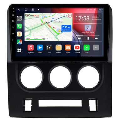 Dodge Challenger 2008-2014 Canbox L-Line 4169-9-1475 на Android 10 (4G-SIM, 2/32, TS18, DSP, QLed)