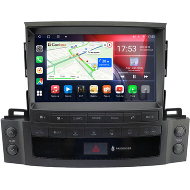 Lexus LX 570 2007-2015 (Вид 1, Тип B) Canbox L-Line 4169-9-1694 на Android 10 (4G-SIM, 2/32, TS18, DSP, QLed)
