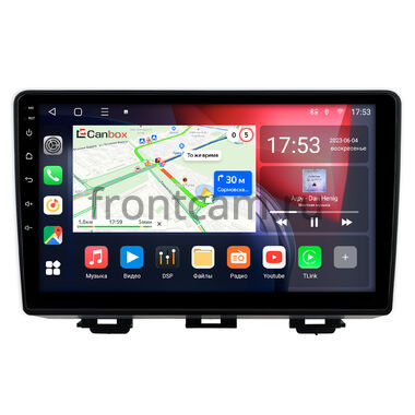 Haval H4 2018-2020 Canbox L-Line 4169-9-1731 на Android 10 (4G-SIM, 2/32, TS18, DSP, QLed)