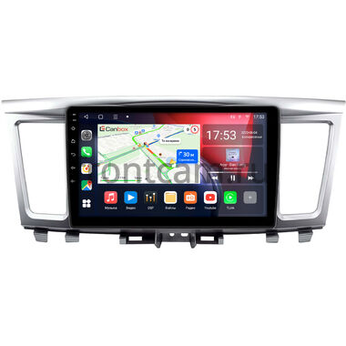 Infiniti QX60 2016-2020 (Тип B, can BSJ) Canbox L-Line 4169-9-2197 на Android 10 (4G-SIM, 2/32, TS18, DSP, QLed)