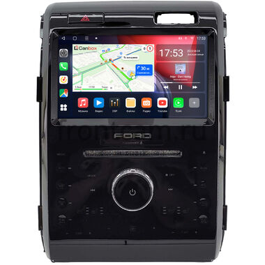 Ford F-150 13 2014-2020 Canbox L-Line 4169-9-2208 на Android 10 (4G-SIM, 2/32, TS18, DSP, QLed)