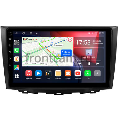 Suzuki Kizashi 2009-2014 Canbox L-Line 4169-9-2804 на Android 10 (4G-SIM, 2/32, TS18, DSP, QLed)