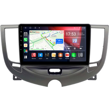 Chery M11 (А3) (2010-2015) Canbox L-Line 4169-9-3190 на Android 10 (4G-SIM, 2/32, TS18, DSP, QLed)