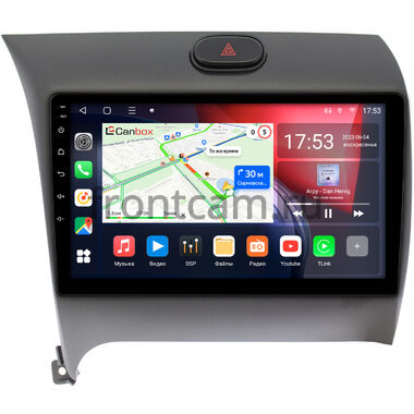Kia Cerato 3 (2013-2020) Canbox L-Line 4169-9014 на Android 10 (4G-SIM, 2/32, TS18, DSP, QLed) для авто с камерой