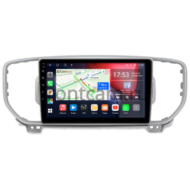 Kia Sportage 4 2015-2018 (серебряная, для авто без камеры) Canbox L-Line 4169-9044 на Android 10 (4G-SIM, 2/32, TS18, DSP, QLed)