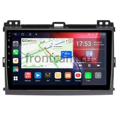 Toyota Land Cruiser Prado 120 2002-2009 (авто без усилителя) Canbox L-Line 4169-9063 на Android 10 (4G-SIM, 2/32, TS18, DSP, QLed)