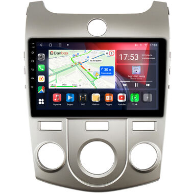 Kia Cerato 2 седан, Forte 2008-2013 (авто без климат-контроля) Canbox L-Line 4169-9128 на Android 10 (4G-SIM, 2/32, TS18, DSP, QLed)