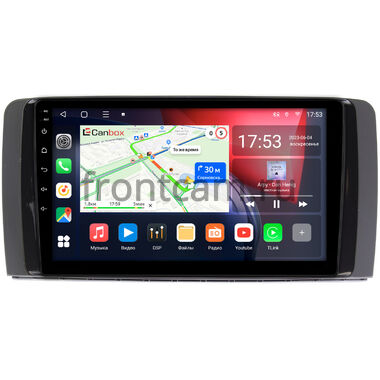 Mercedes-Benz R (w251) 2005-2017 (глянец) Canbox L-Line 4169-9250 на Android 10 (4G-SIM, 2/32, TS18, DSP, QLed)