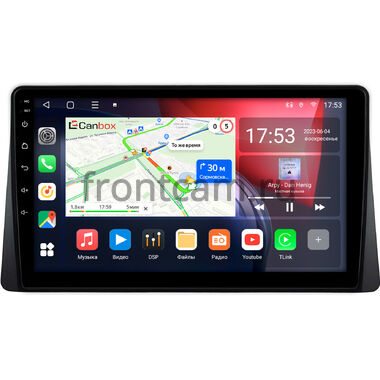 Honda WR-V 2 2023-2025 Canbox L-Line 4170-10-0323 на Android 10 (4G-SIM, 2/32, TS18, DSP, QLed)