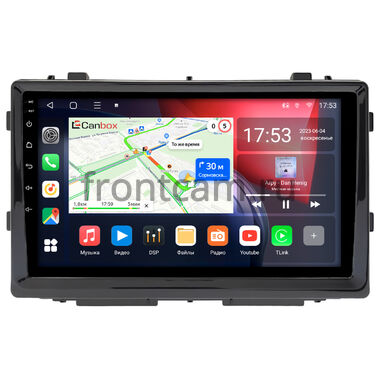 Toyota RAV4 5 (XA50) 2018-2024 (для авто с внутр. китайского рынка) Canbox L-Line 4170-10-0765 на Android 10 (4G-SIM, 2/32, TS18, DSP, QLed)