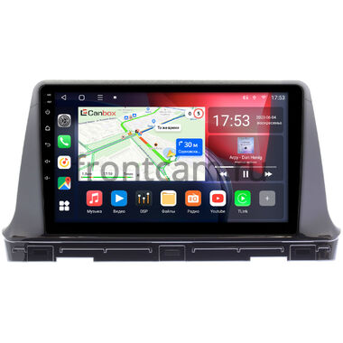 Kia Seltos 2019-2024 Canbox L-Line 4170-10-1174 на Android 10 (4G-SIM, 2/32, TS18, DSP, QLed)