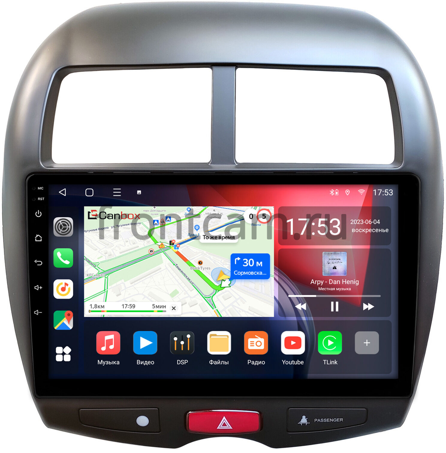 Штатная магнитола Canbox L-Line 4170-10-1213 для Peugeot 4008 (2012-2017)  на Android 10 (4G-SIM, 2/32, TS18, DSP, QLed) Купить в городе  Санкт-Петербург