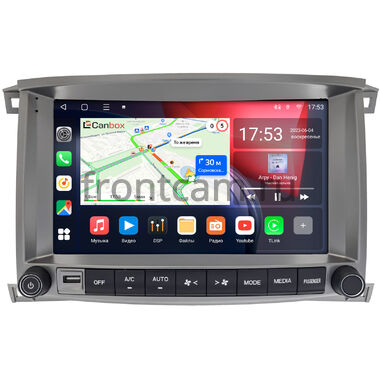 Toyota Land Cruiser 100 (2002-2007) Canbox L-Line 4170-10-1220 на Android 10 (4G-SIM, 2/32, TS18, DSP, QLed)