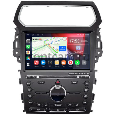 Ford Explorer 5 (2010-2019) (Frame A) Canbox L-Line 4170-10-1383 на Android 10 (4G-SIM, 2/32, TS18, DSP, QLed)