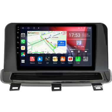 Nissan X-Trail (T33), Rogue 3 2020-2026 Canbox L-Line 4170-10-1417 на Android 10 (4G-SIM, 2/32, TS18, DSP, QLed)