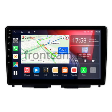 Lada Iskra SW Cross, Iskra SW, Iskra 2025-2026 (Тип A) Canbox L-Line 4170-10-1481 на Android 10 (4G-SIM, 2/32, TS18, DSP, QLed)