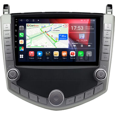 BYD S6 2011-2015 Canbox L-Line 4295-10-0263 на Android 10 (4G-SIM, 6/128, TS18, DSP, QLed)