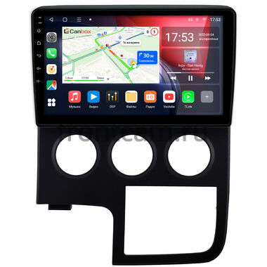 Toyota Hiace (H300) (2019-2026) (руль слева) Canbox L-Line 4295-10-0886 на Android 10 (4G-SIM, 6/128, TS18, DSP, QLed)