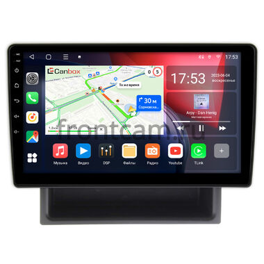 Nissan Cube 2 (Z11) 2002-2008 Canbox L-Line 4295-10-1113 на Android 10 (4G-SIM, 6/128, TS18, DSP, QLed)