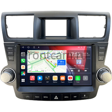 Toyota Highlander 2 (2007-2013) для авто с усилителем (Тип3) Canbox L-Line 4295-10-1179 на Android 10 (4G-SIM, 6/128, TS18, DSP, QLed)