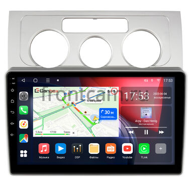 Volkswagen Touran 2003-2010 (авто без климат-контроля) Canbox L-Line 4295-10-544 на Android 10 (4G-SIM, 6/128, TS18, DSP, QLed)