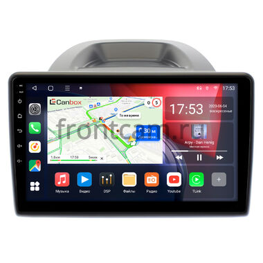 Ford Ecosport (2017-2022) Canbox L-Line 4295-1054 на Android 10 (4G-SIM, 6/128, TS18, DSP, QLed)