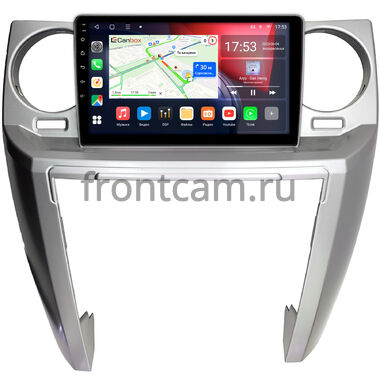 Land Rover Discovery 3 2004-2009 Canbox L-Line 4296-9-0110 на Android 10 (4G-SIM, 6/128, TS18, DSP, QLed)