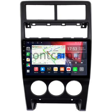 Lada Priora 2013-2018 Canbox L-Line 4296-9-0111 на Android 10 (4G-SIM, 6/128, TS18, DSP, QLed)