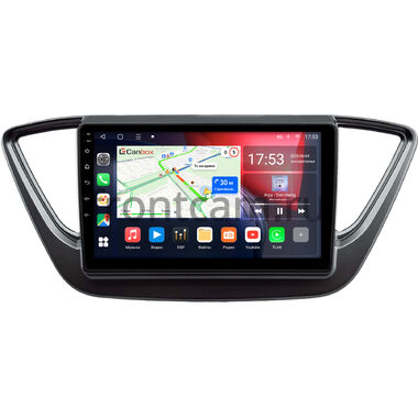 Hyundai Grandeur 6 2016-2019 (серая) Canbox L-Line 4296-9-0338 на Android 10 (4G-SIM, 6/128, TS18, DSP, QLed)