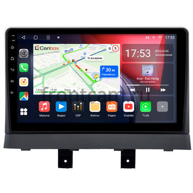 Changan Alsvin 2018-2024 Canbox L-Line 4296-9-0460 на Android 10 (4G-SIM, 6/128, TS18, DSP, QLed)