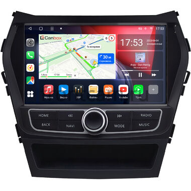 Hyundai Santa Fe 3 2012-2018 (для авто без камеры) Canbox L-Line 4296-9-0696 на Android 10 (4G-SIM, 6/128, TS18, DSP, QLed)