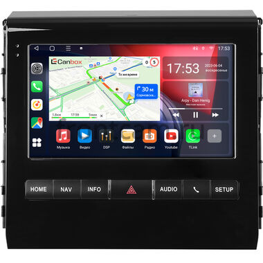 Toyota Land Cruiser 200 2016-2021 (для авто с JBL Synthesis) (LZ) Canbox L-Line 4296-9-0721 на Android 10 (4G-SIM, 6/128, TS18, DSP, QLed)